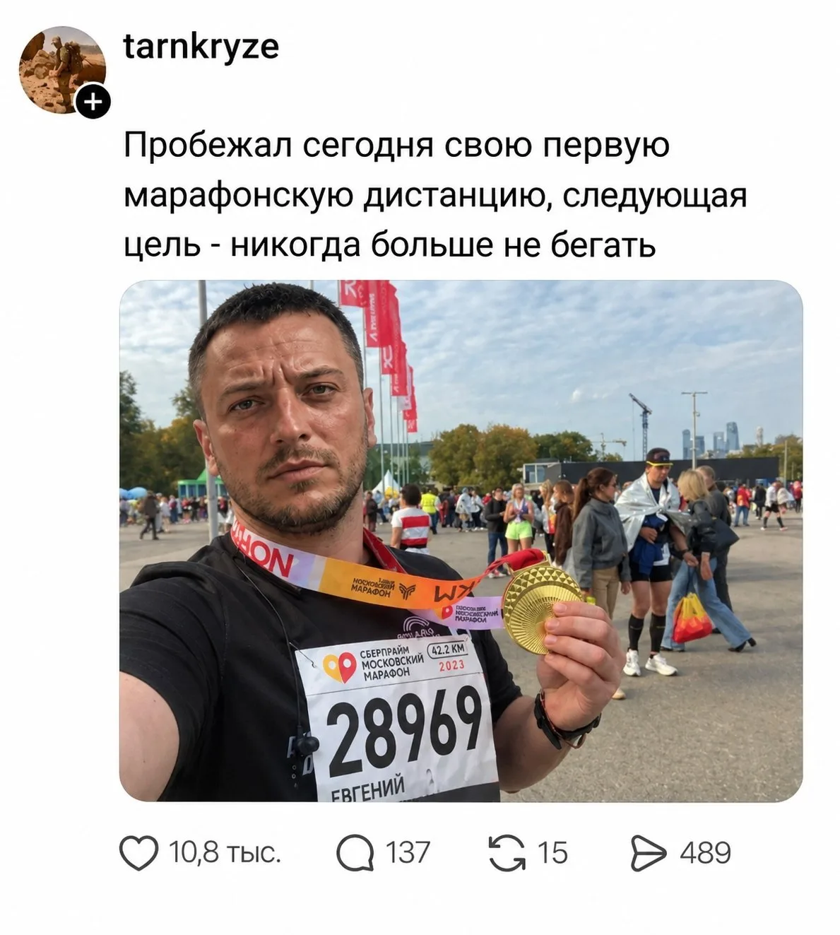 🌋МЕМЧАТКА🤣