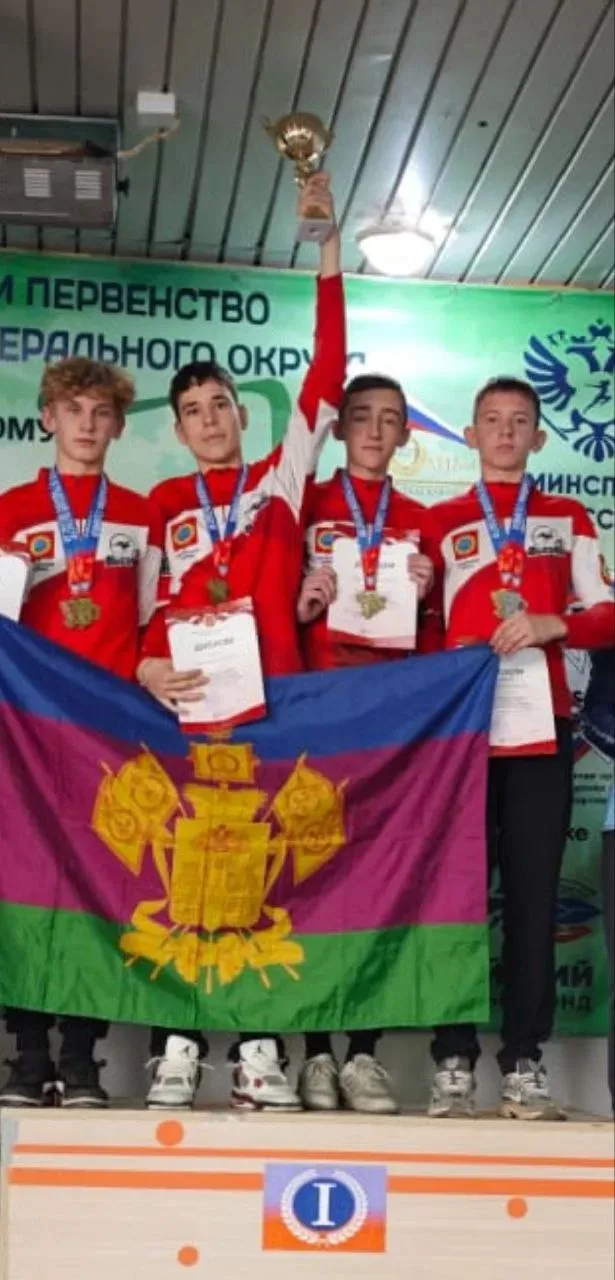 Ученик 9 «Б» класса Иванов Родион стал победителем 🥇 Первенства ЮФО по спортивному тур...