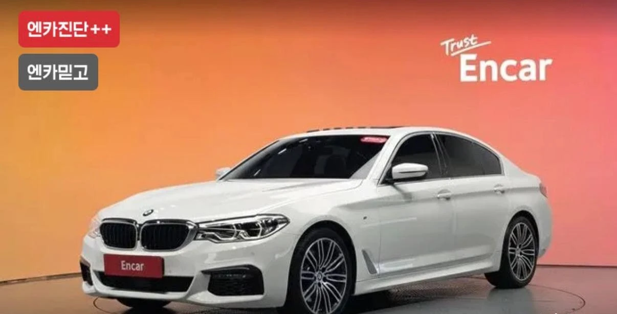 🔥 BMW 530i xDRIVE M — 28 ТЫС. КМ И ПОЛНЫЙ ПРИВОД