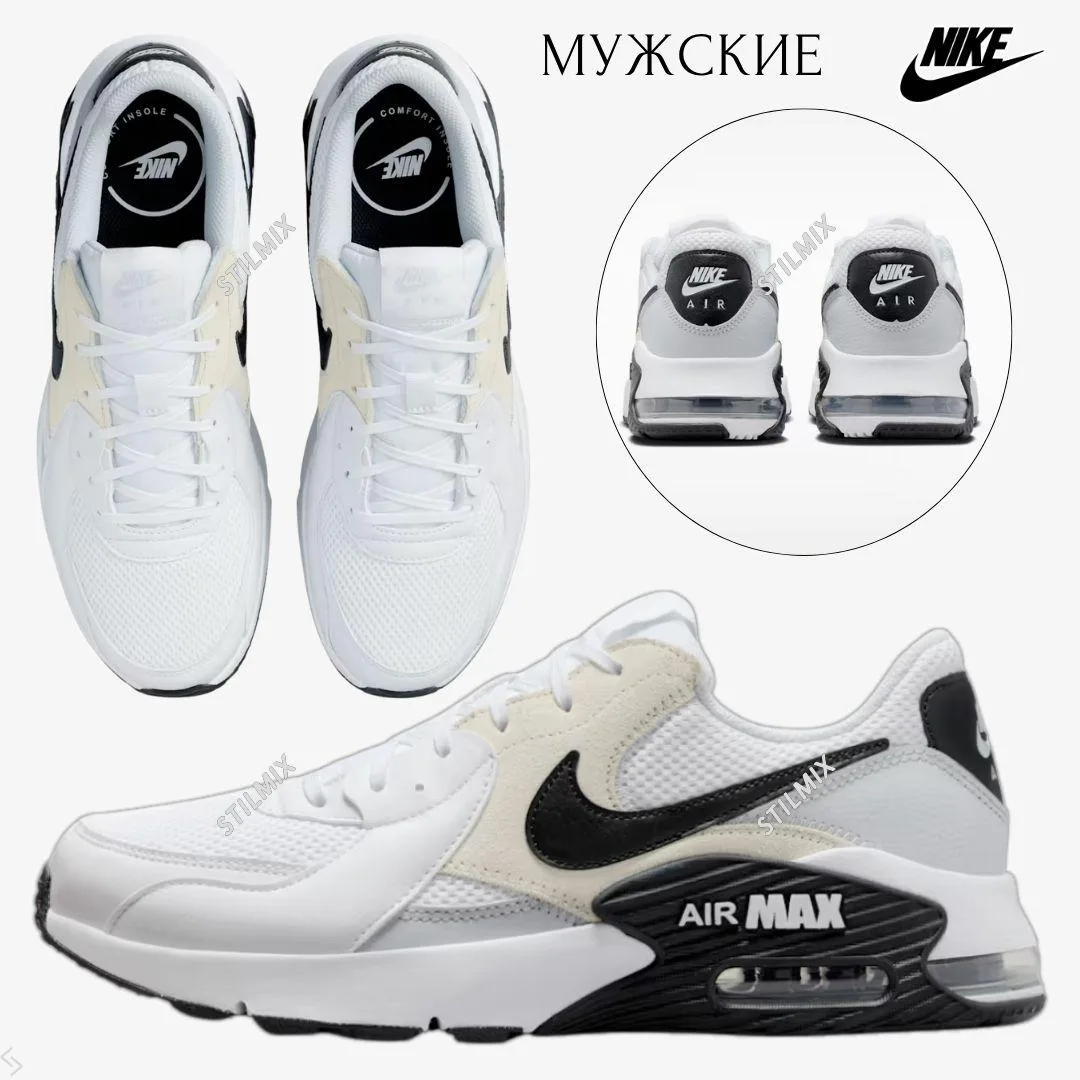 🇺🇸Nike мужское