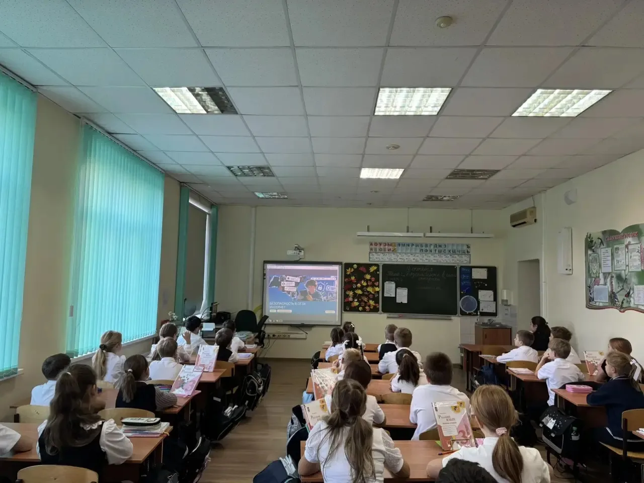 Разговоры о важном 12 октября были посвящены теме безопасности в сети Интернет. Цифрова...