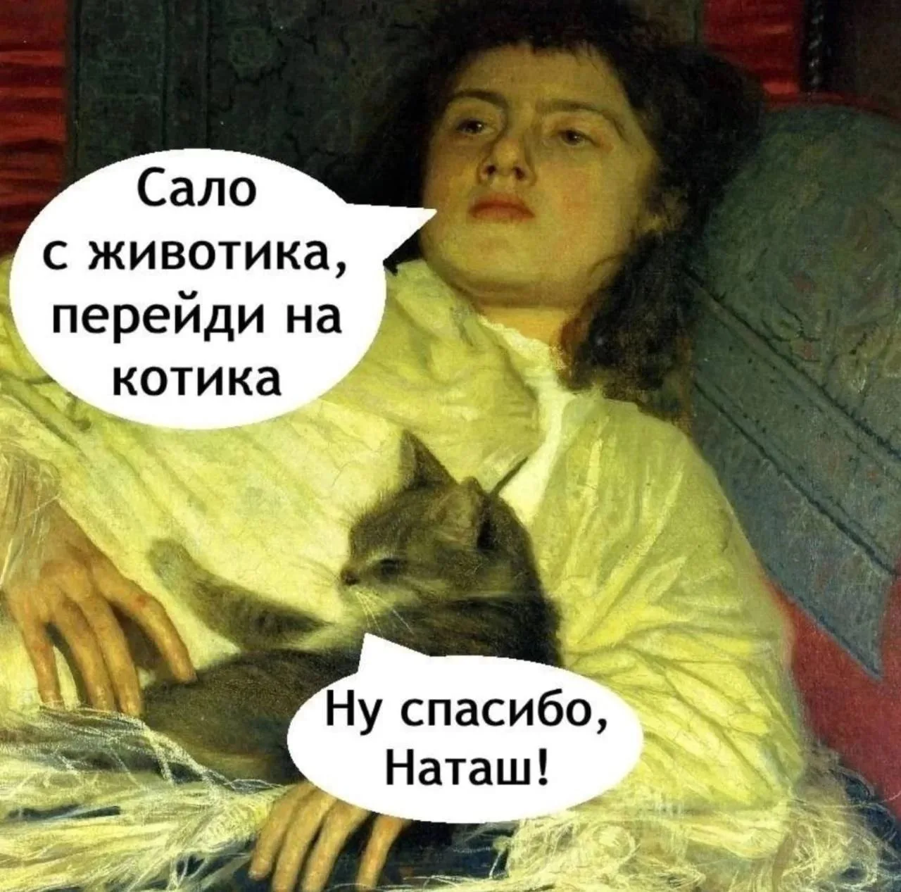 ПРУFИКИ В МАХ