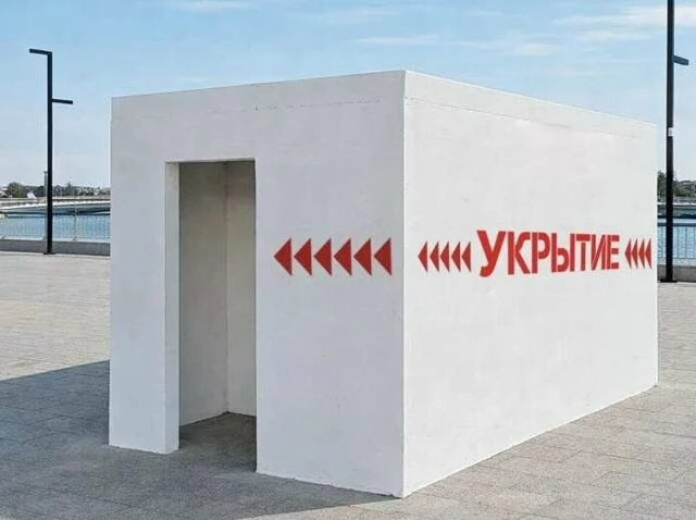 Средства граждан, привлекаемые на фондовый рынок, должны быть железобетонно защищены, —...