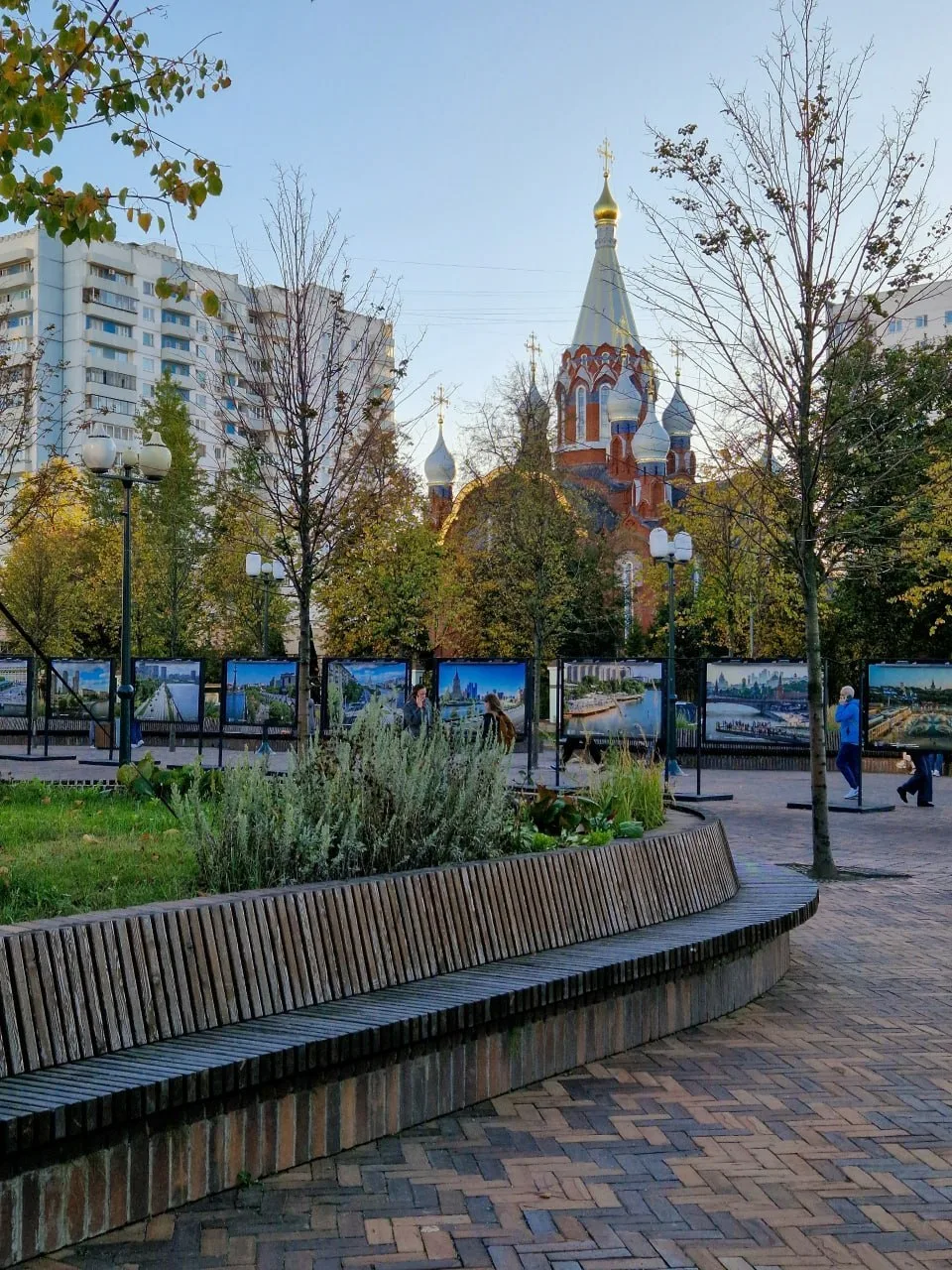 Осенний парк «Сокольники» 🍂