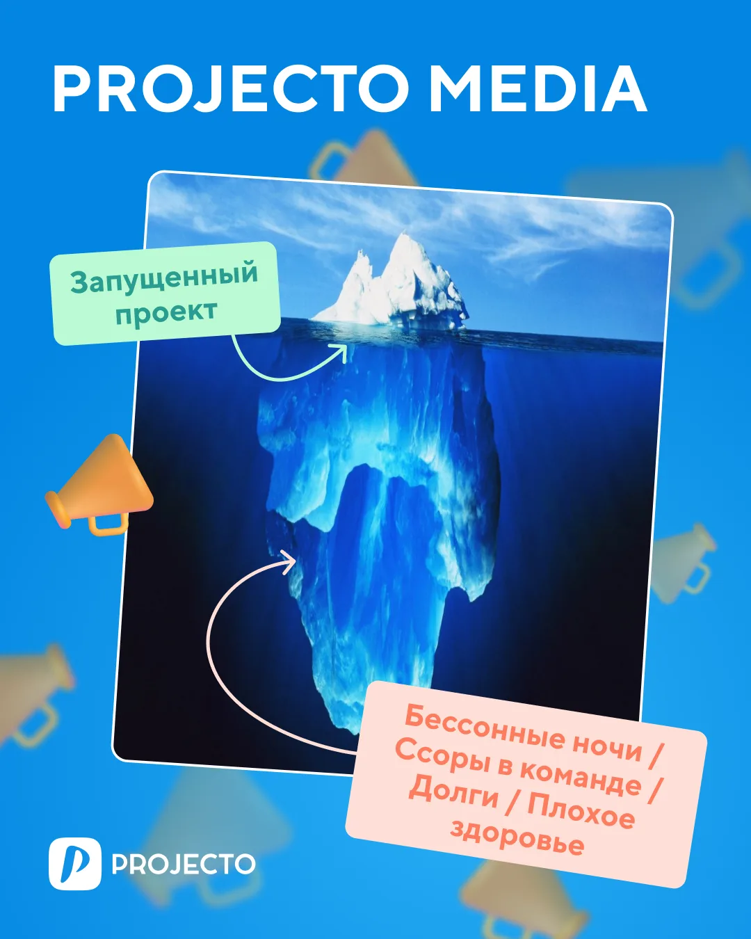 Если вы не знали, то мы создали медиаплощадку для предпринимателей, руководителей и экс...