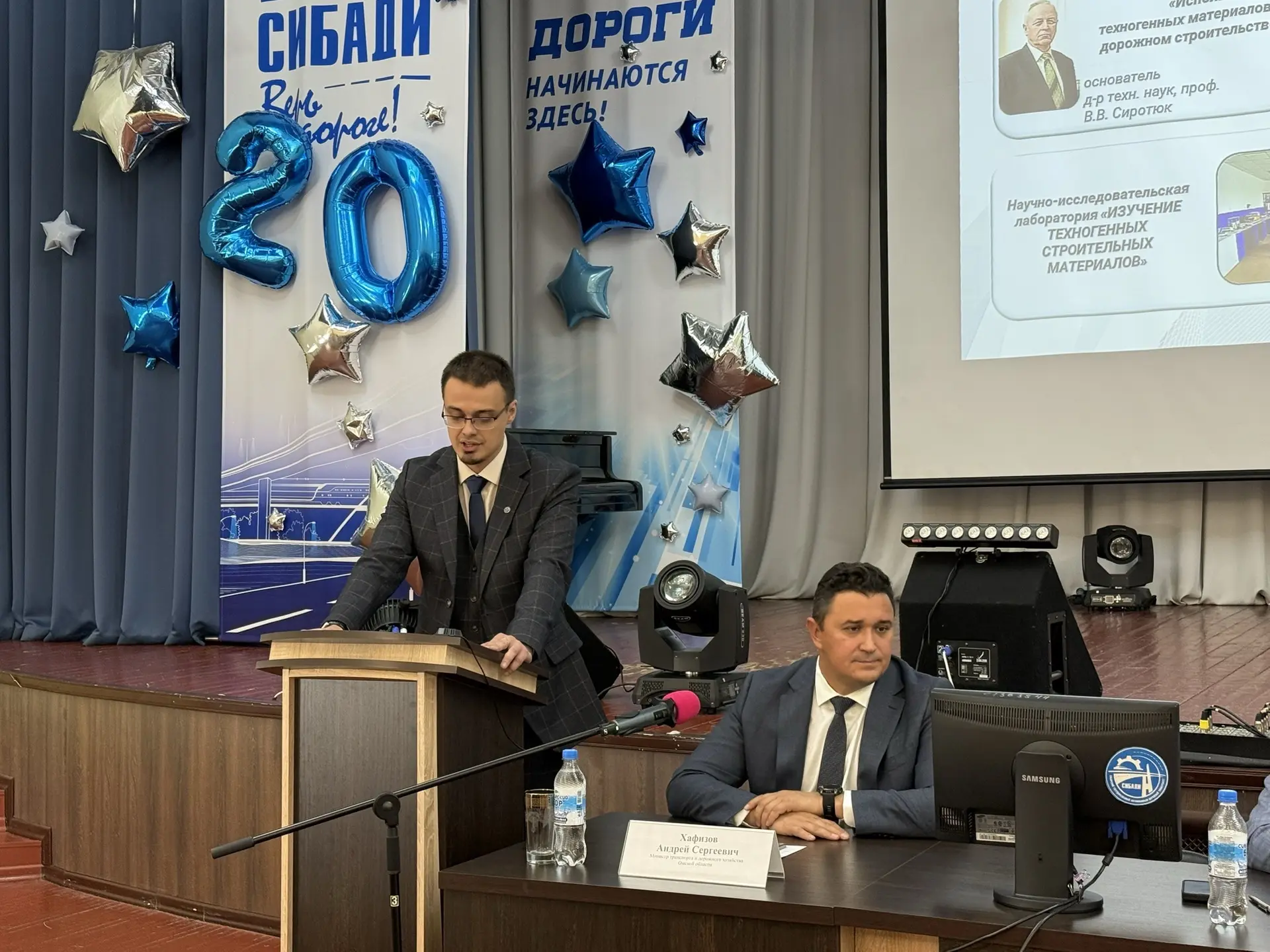 Вторичные ресурсы в дорожном строительстве: курс на экономику и качество 🛣️