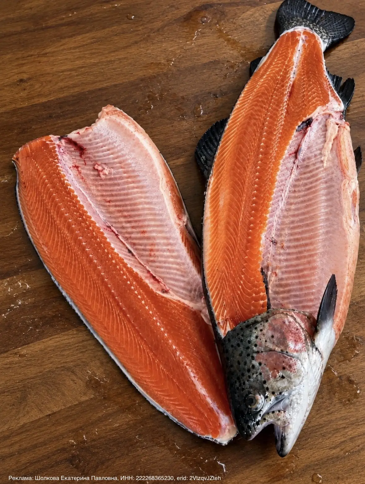 🐟 СВЕЖАЯ ФОРЕЛЬ — ВКУС, КОТОРЫЙ ХОЧЕТСЯ ПОВТОРИТЬ! ❤️