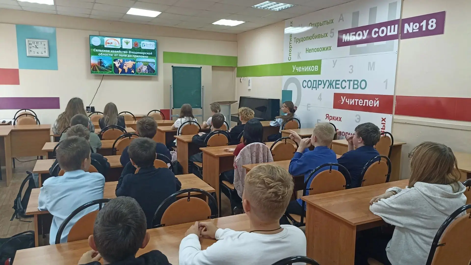 🇷🇺Россия-мои горизонты 🇷🇺