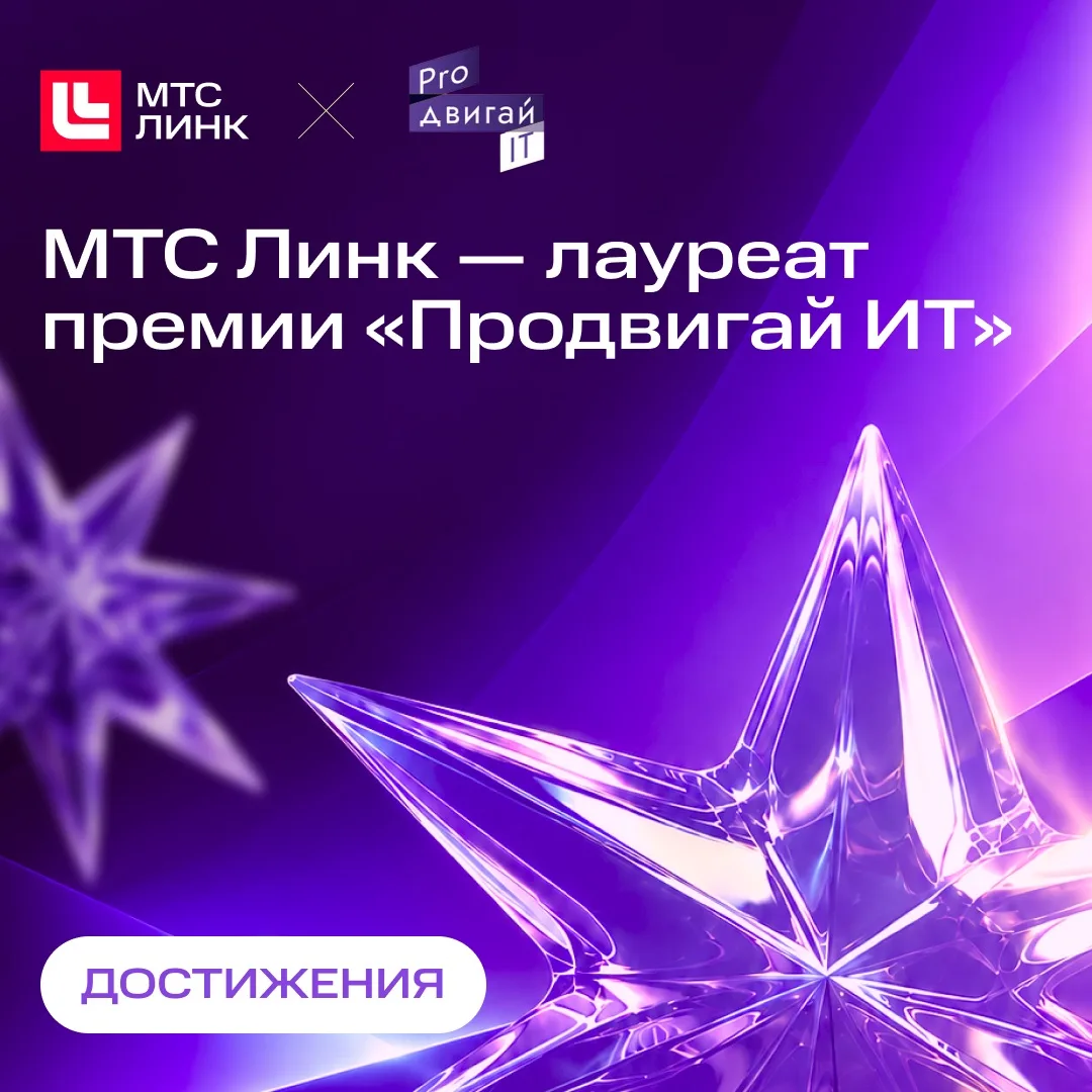 🏆 Креатив, который помогает выделиться
