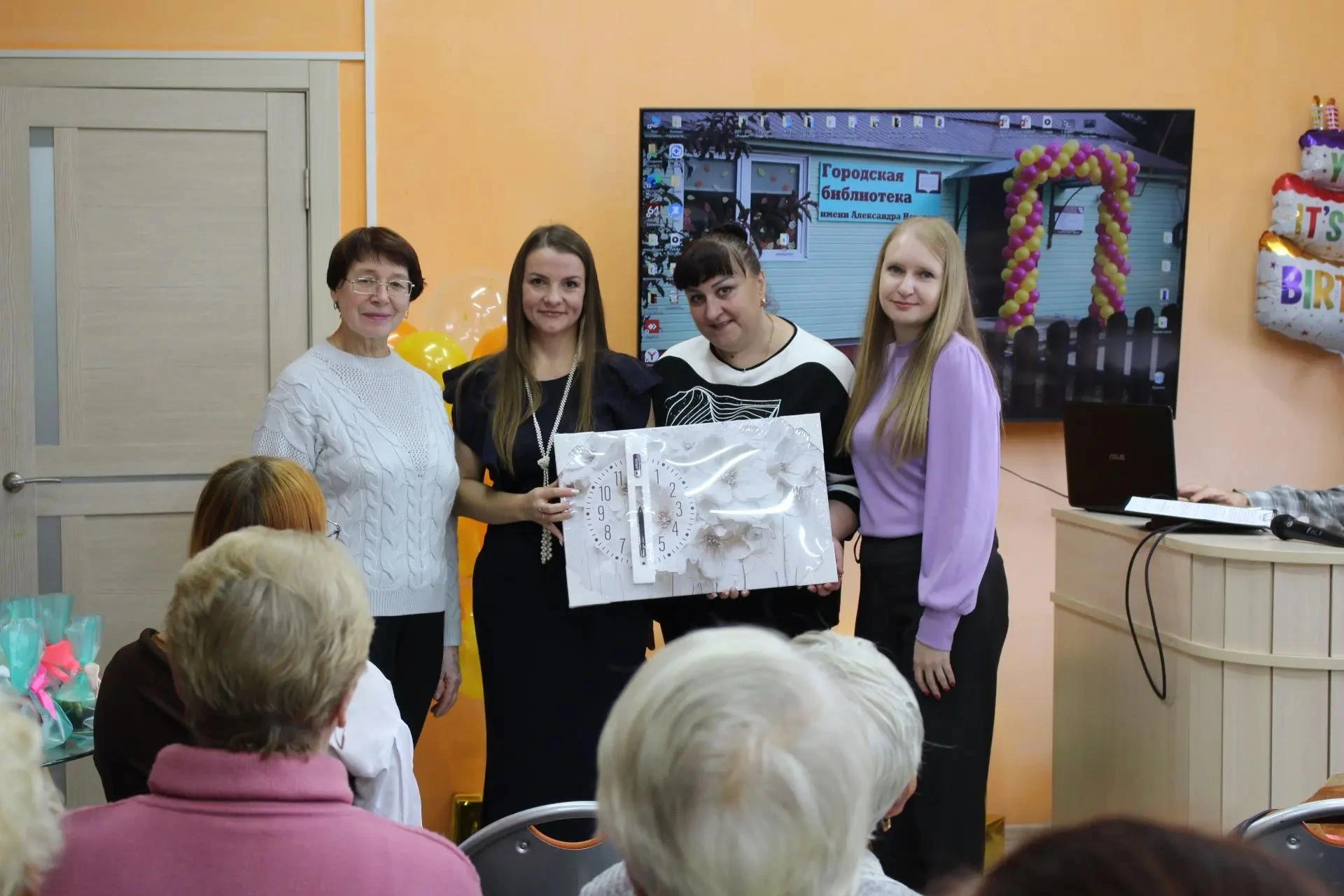Городской модельной библиотеке имени Александра Невского – 87 лет