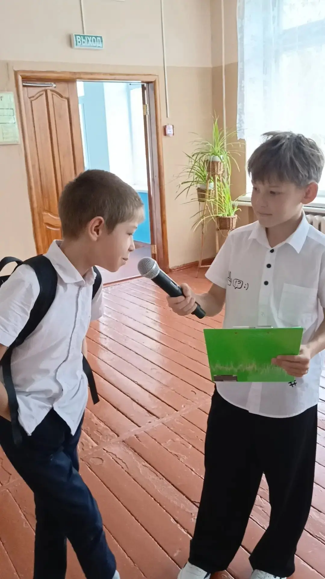 «День отца: в нашей школе праздник — с теплом и творчеством!»