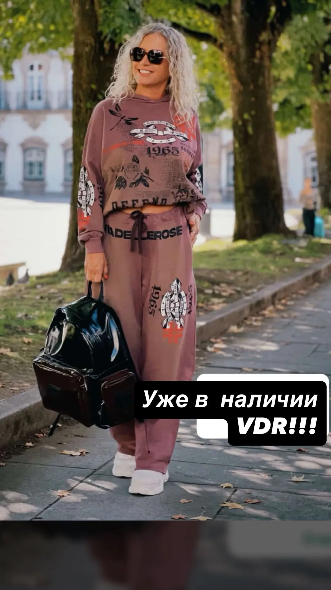 Для оформления заказа