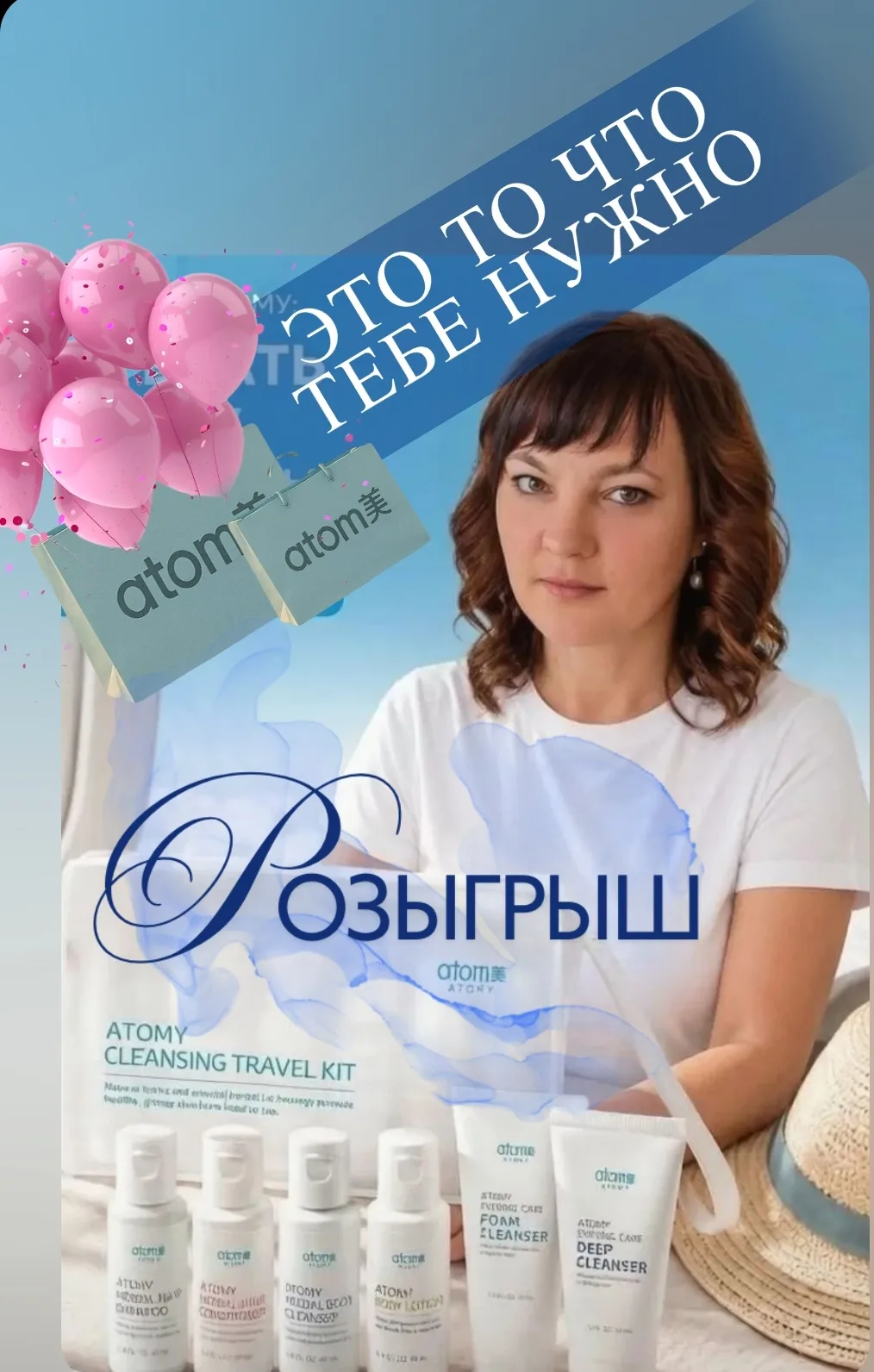 🎁 РОЗЫГРЫШ ТРЕХ ПРИЗОВ! 🎁