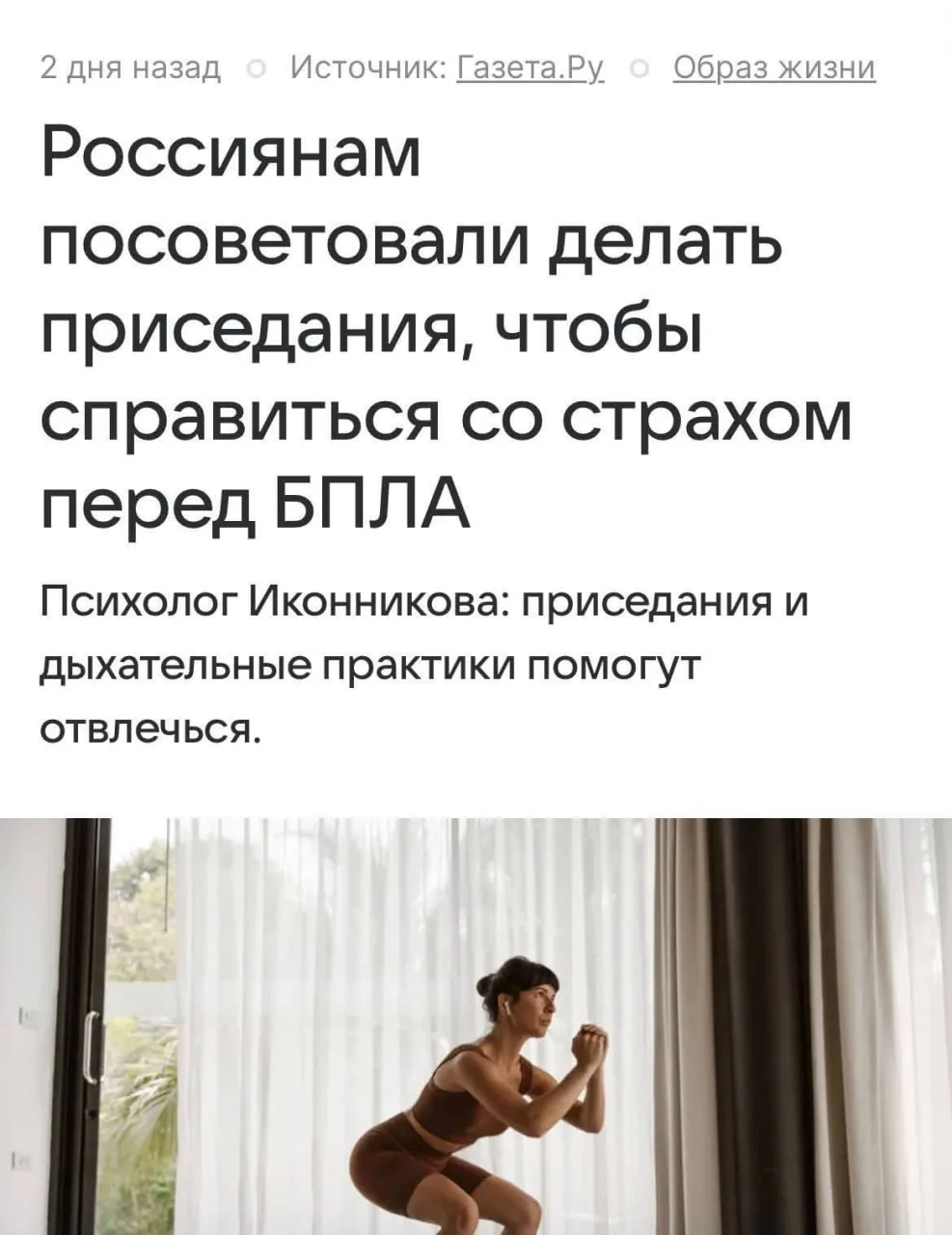 Вот, оказывается, оно что...