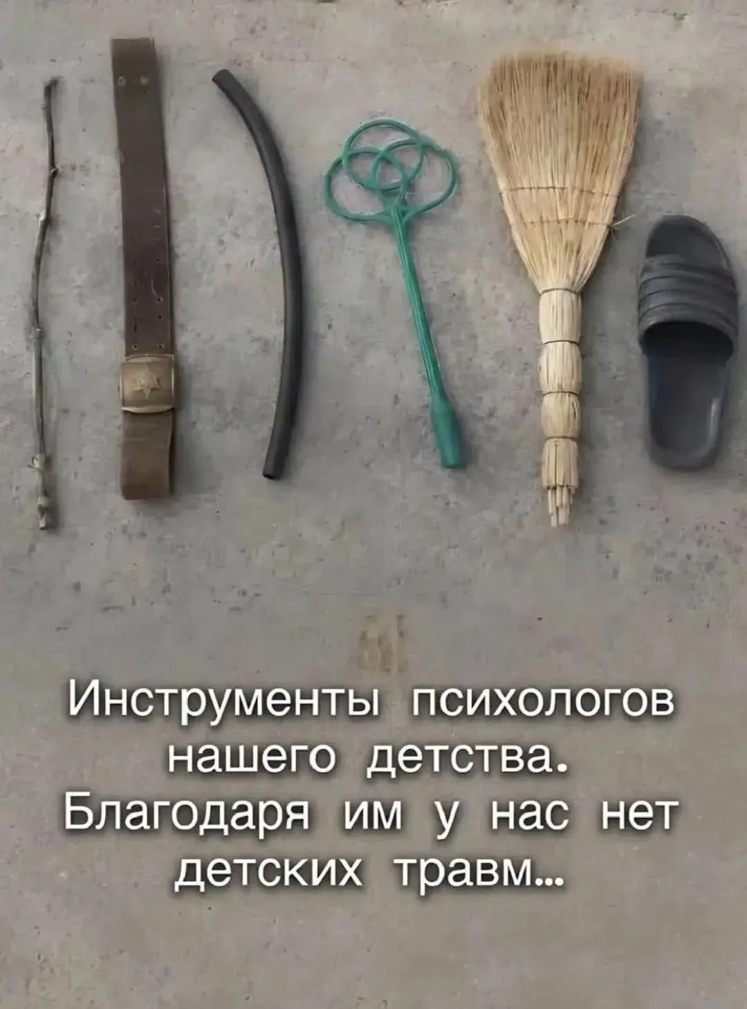 🎧 ПриколПодписаться 👈