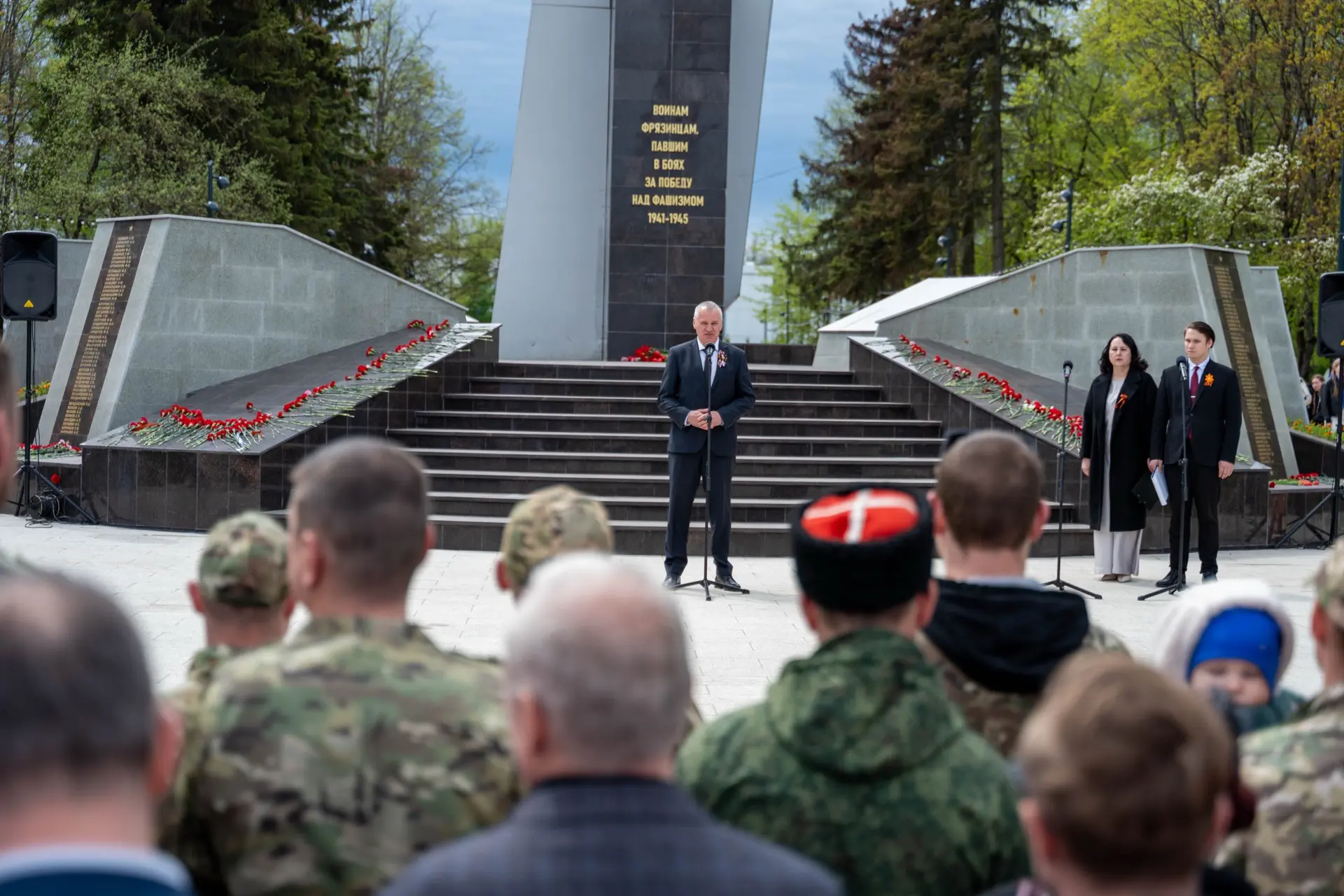 🇷🇺 81-я годовщина Победы: Фрязино стоит плечом к плечу в память о подвиге нашего народа