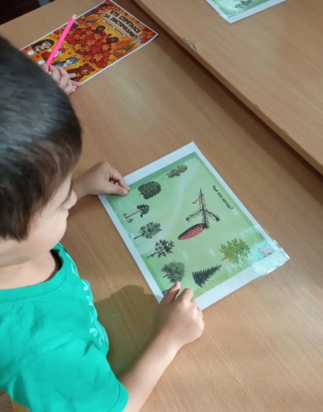 Маленькие хранители природы: поход к леснику 🌲