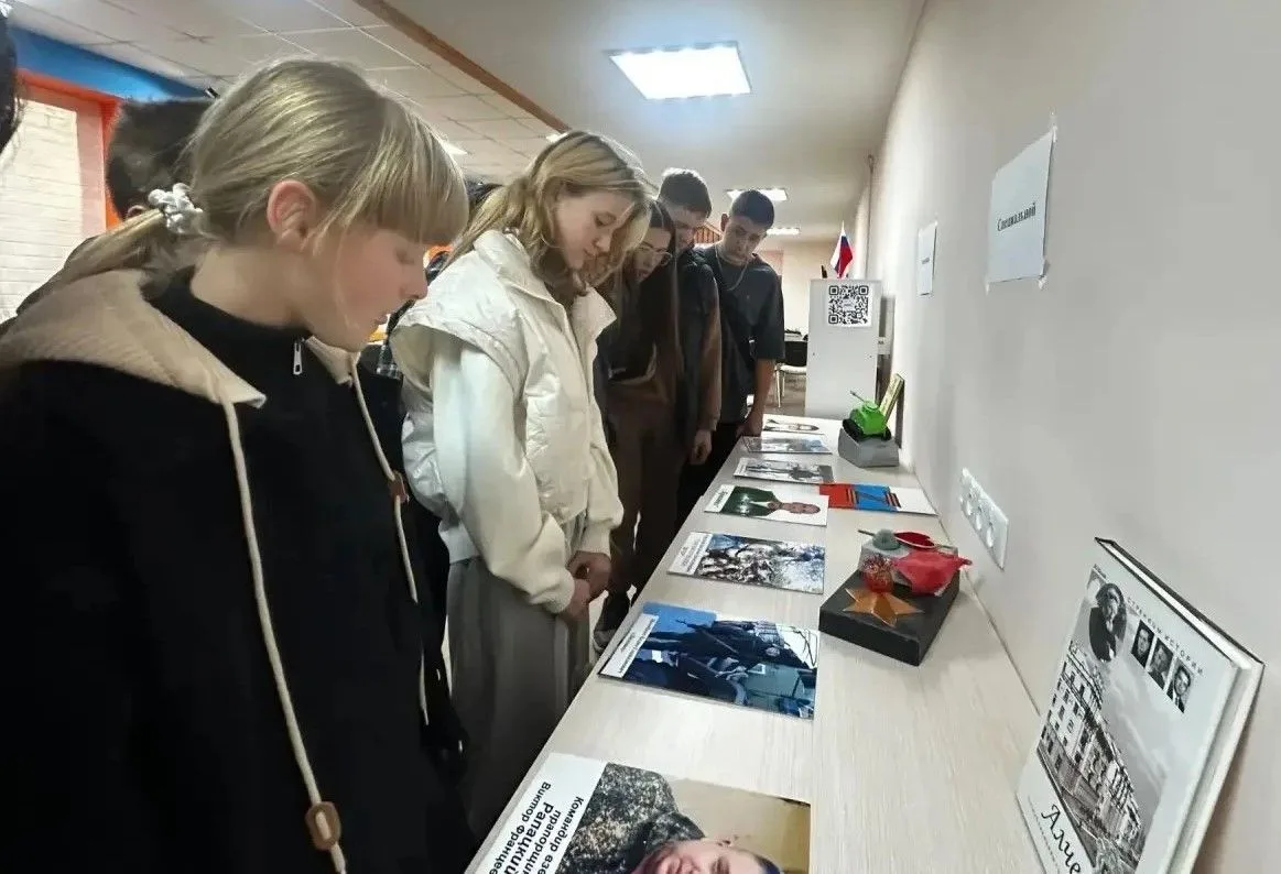 В Муниципальном бюджетном учреждении «Центр культуры города Алчевска» на площадке «Добр...