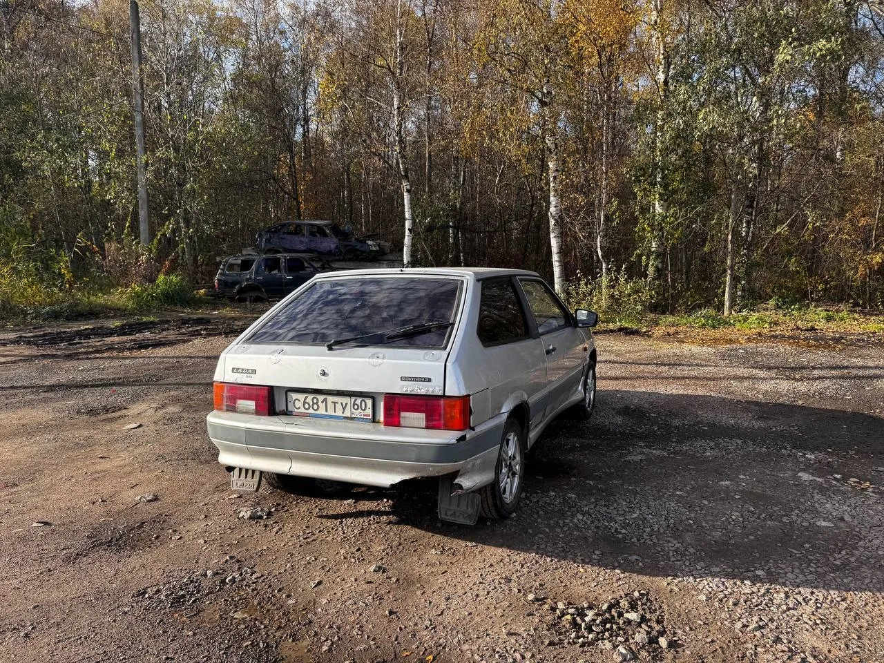 Привет закинем до 100