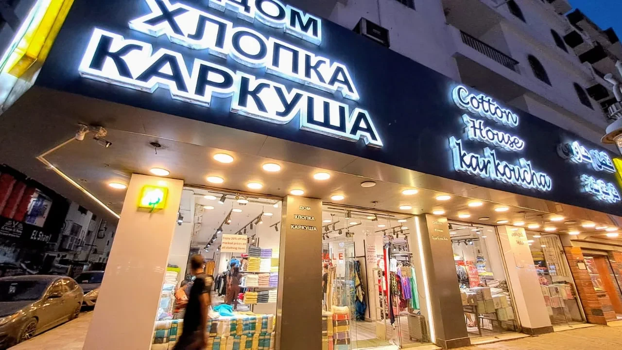 Новые отели Египта на зиму 2026/27: что откроют и добавят операторы