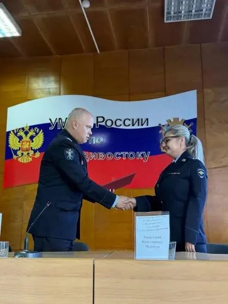 Новым руководителем следственного управления УМВД Владивостока назначена Анастасия Чернуха