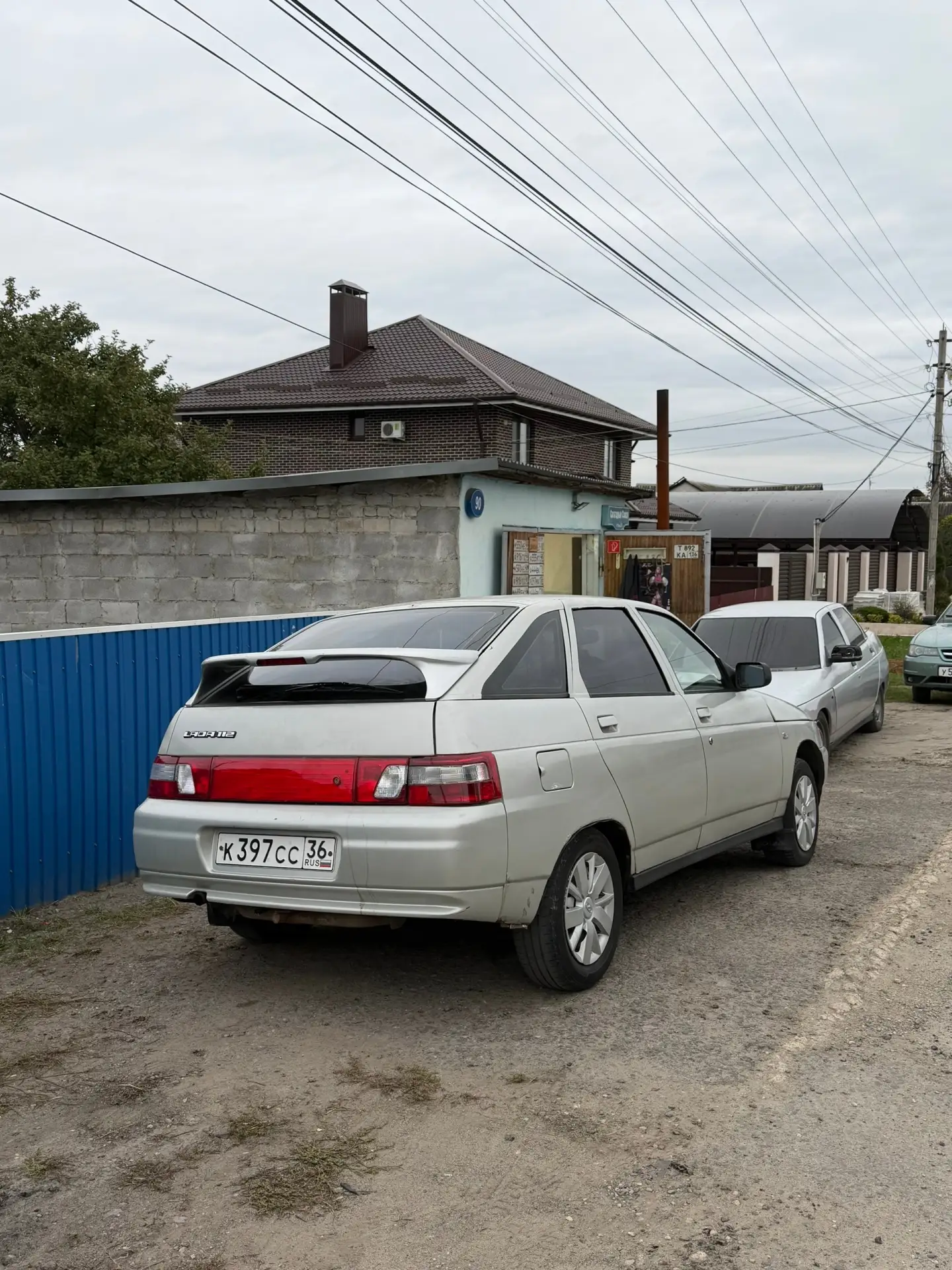 Продам ваз 2112 2004г.