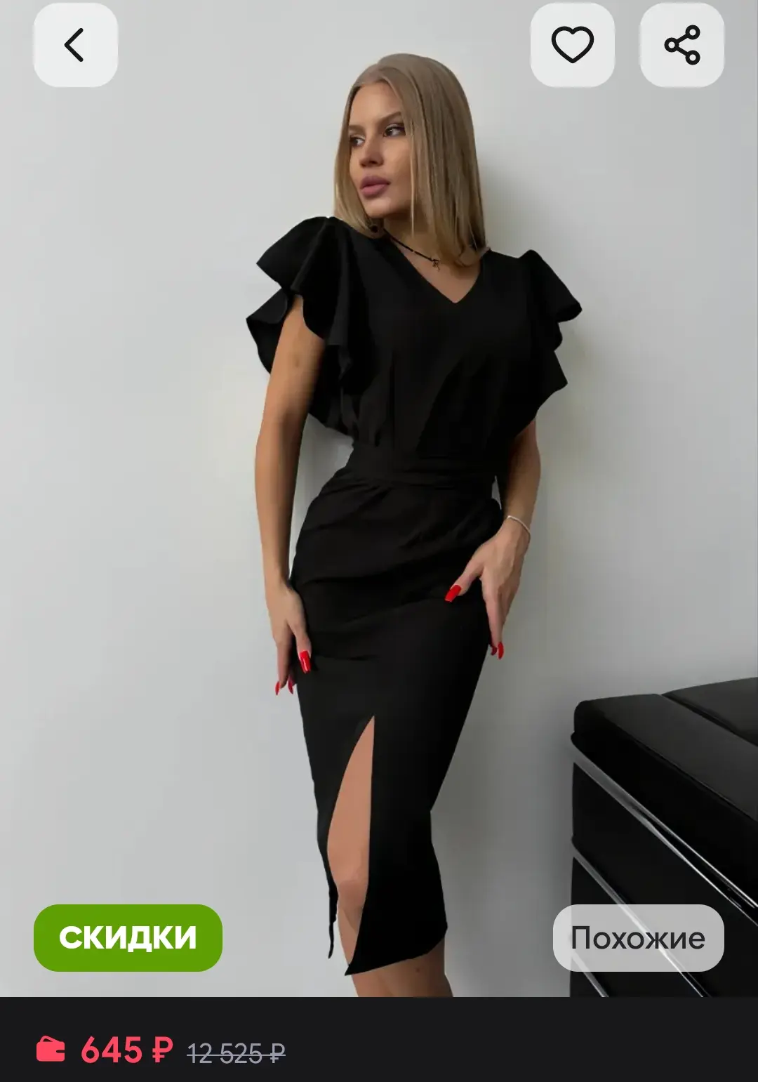 платье вечернее Must have