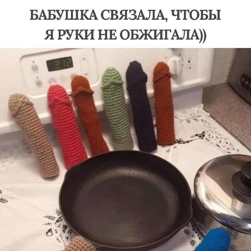 Юмор 24/7 | Подпишись!