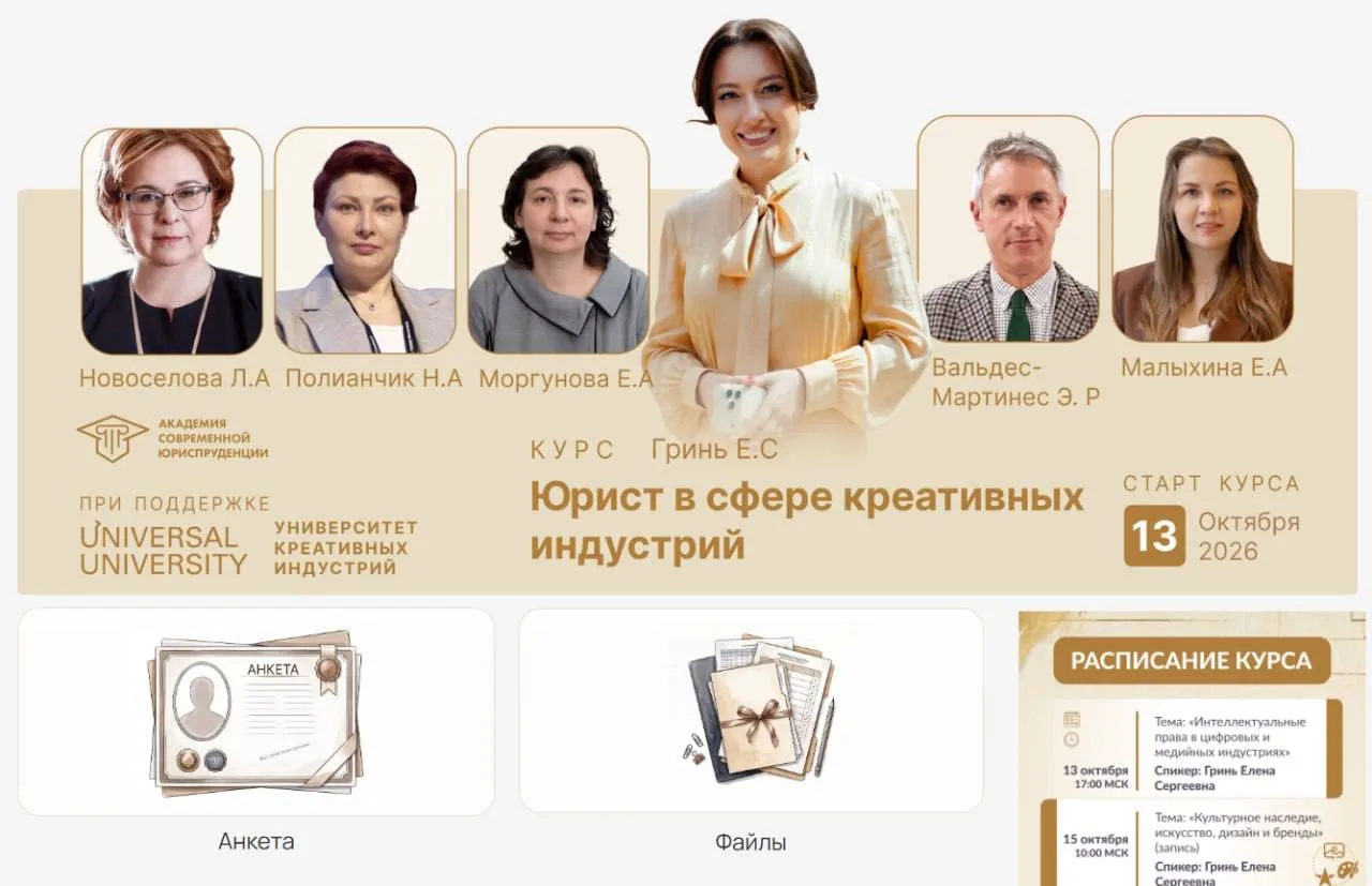 Кто еще НЕ в чате курса?🤗🤩