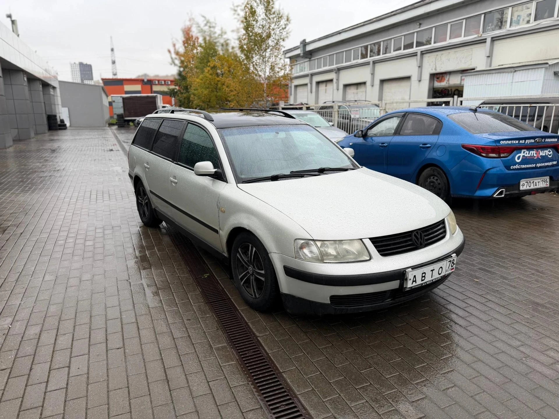 Volkswagen Passat (B5) Универсал