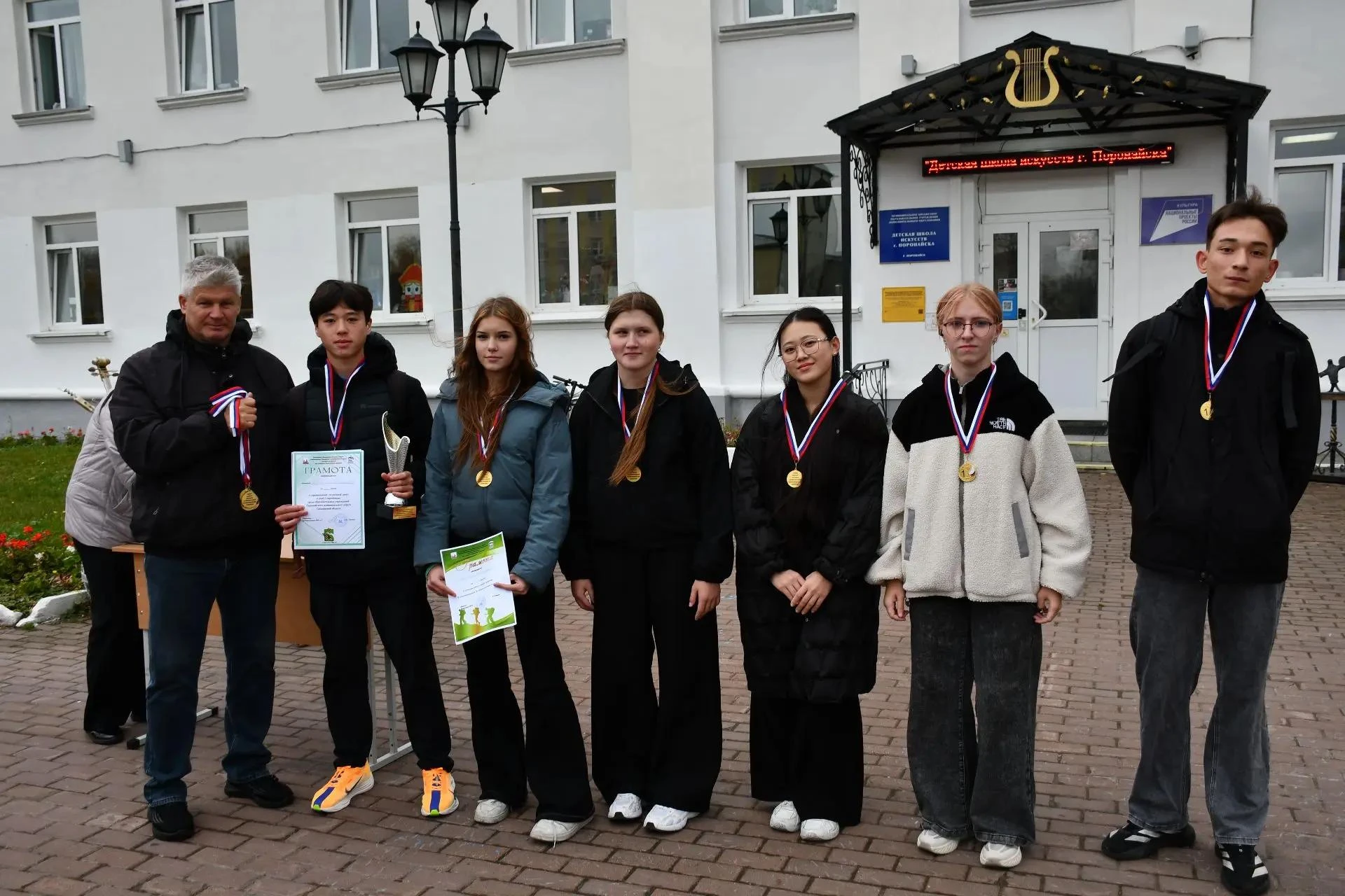 🏆 Соревнования по русской лапте среди школьников прошли в Поронайске