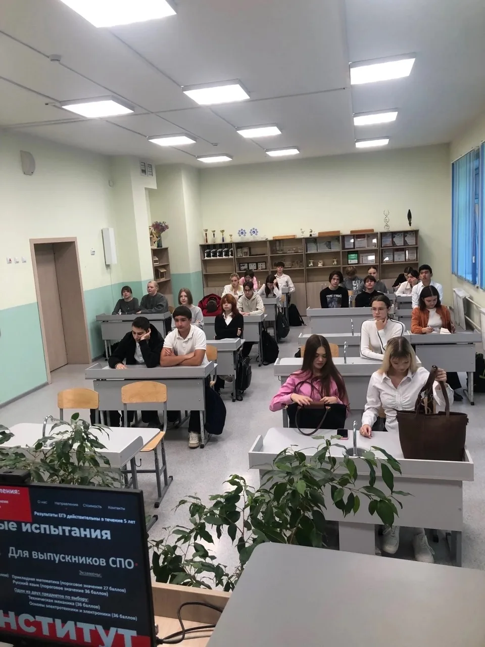 Навигатор будущего: 10а класс в гостях у мечты!