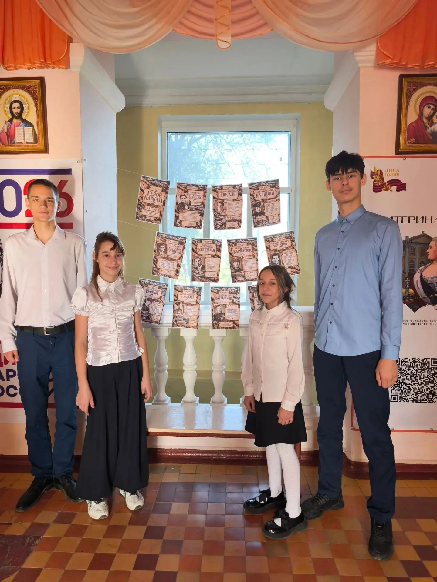 Мы помним. Мы гордимся. 🎖