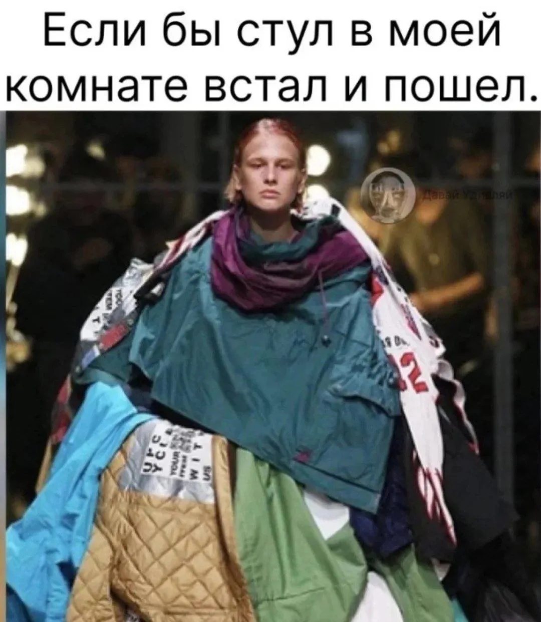 😂😂😂😂😂