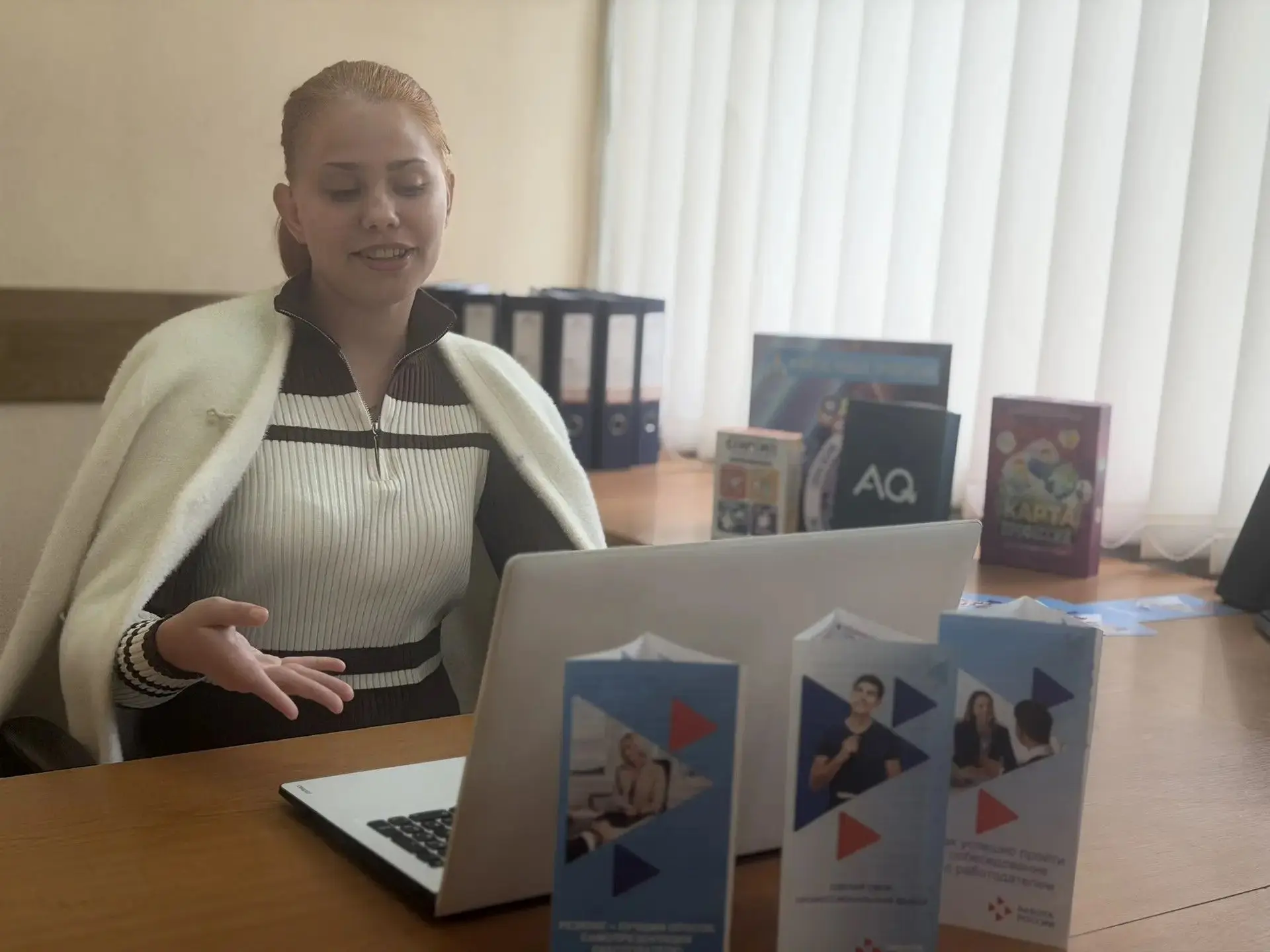 🎓 «Карьерный старт: учимся искать работу и впечатлять работодателя» — такой практикум ...