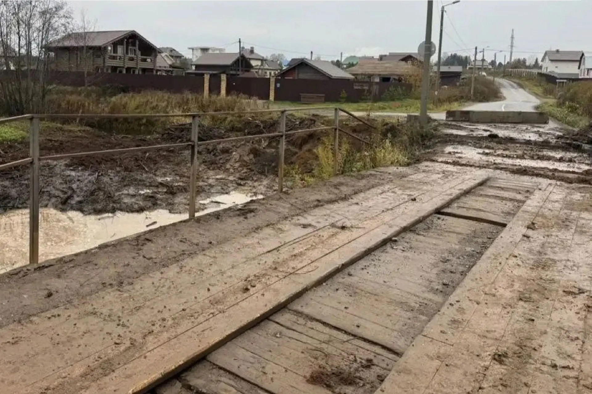 В Нововятске началась реконструкция моста через Хлыновку