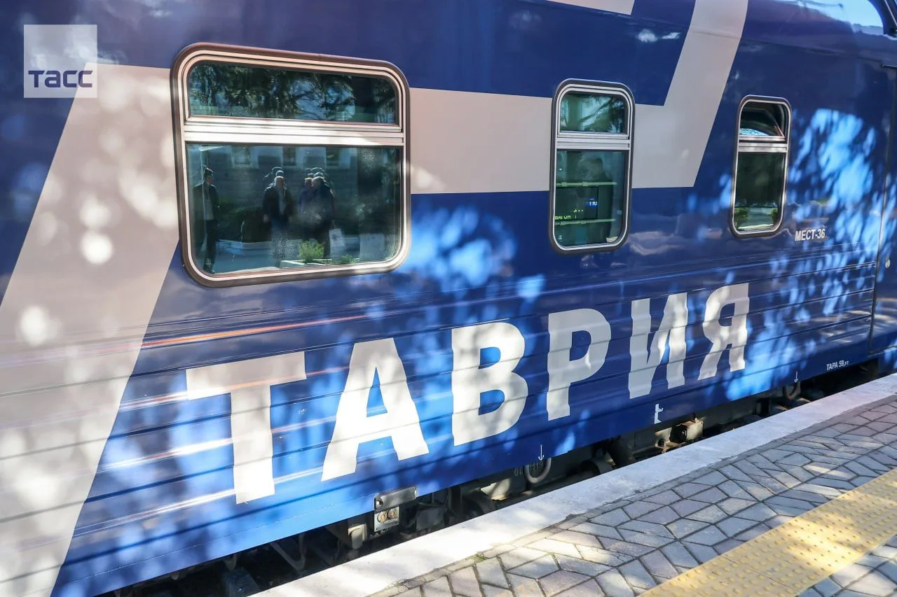 🚊 Продажа билетов за 90 суток возобновлена для поездов "Таврия", следующих в крымском ...