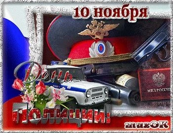 Открытки: подписаться ❤️
