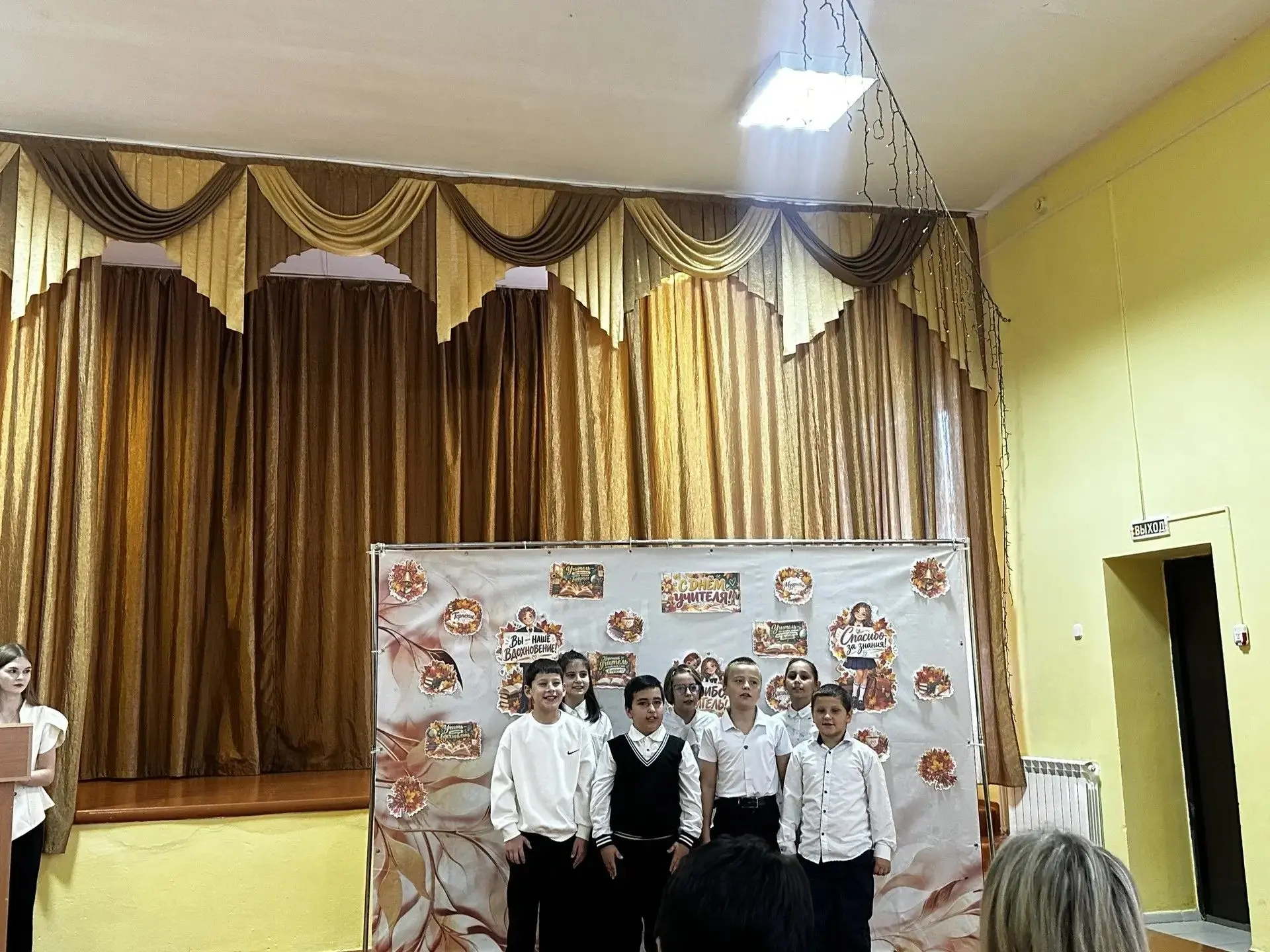 🎉 Вчера в нашей школе царила особая атмосфера — мы праздновали День учителя! 🎉В актов...