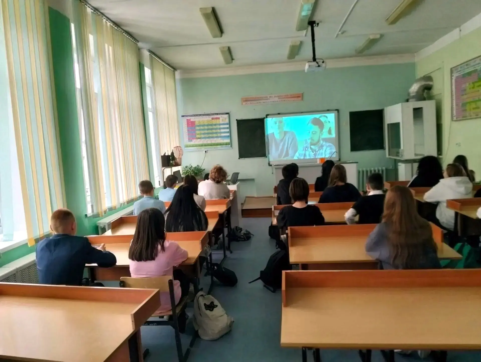 👍 В школах ЗАТО Северск состоялись традиционные занятия курса «Россия — мои горизонты».