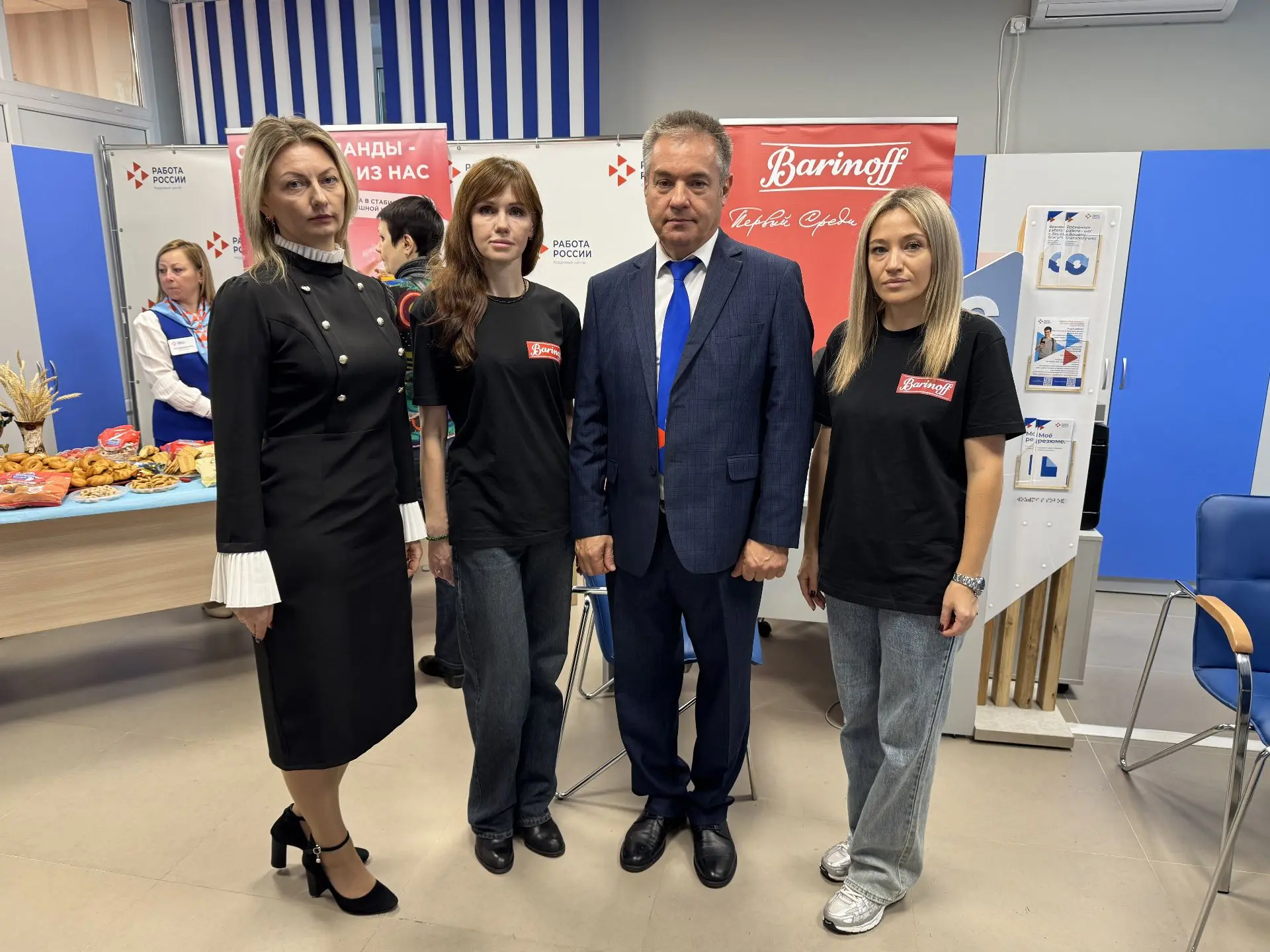 🥖Ярмарка вакансий ко Дню работника пищевой промышленности прошла в Кадровом центре Орл...