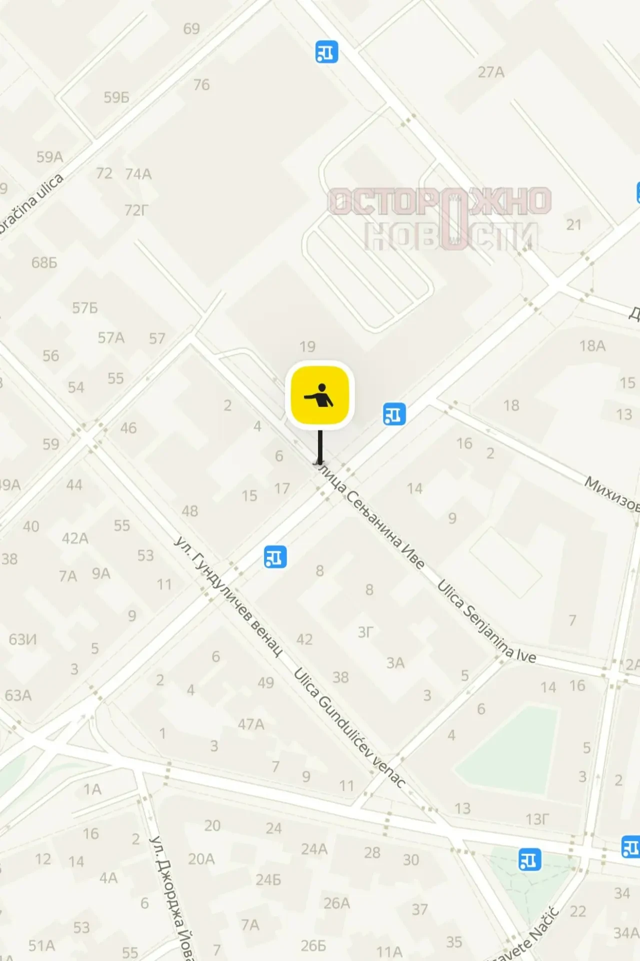 Яндекс.Такси легло в Красноярске 🚨