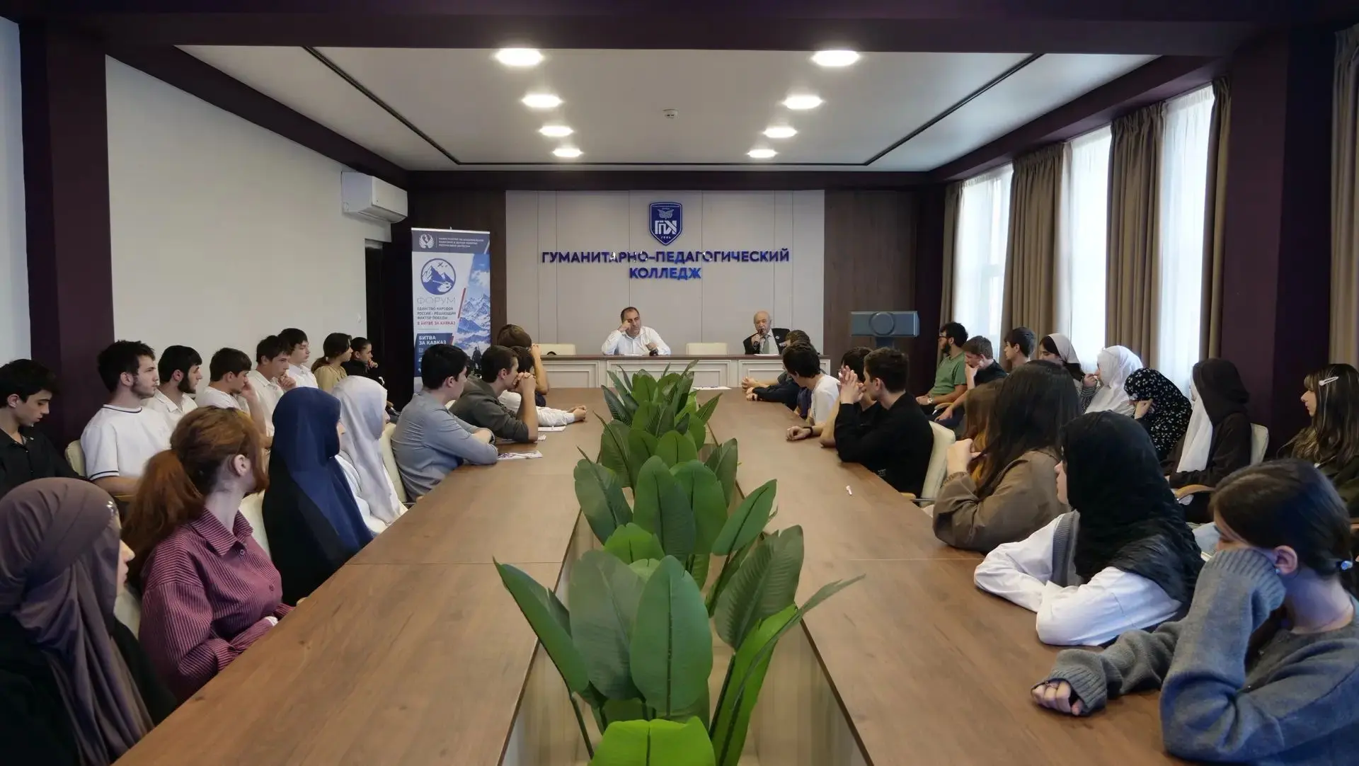 💬 Продолжилась работа форума уже на дискуссионных площадках