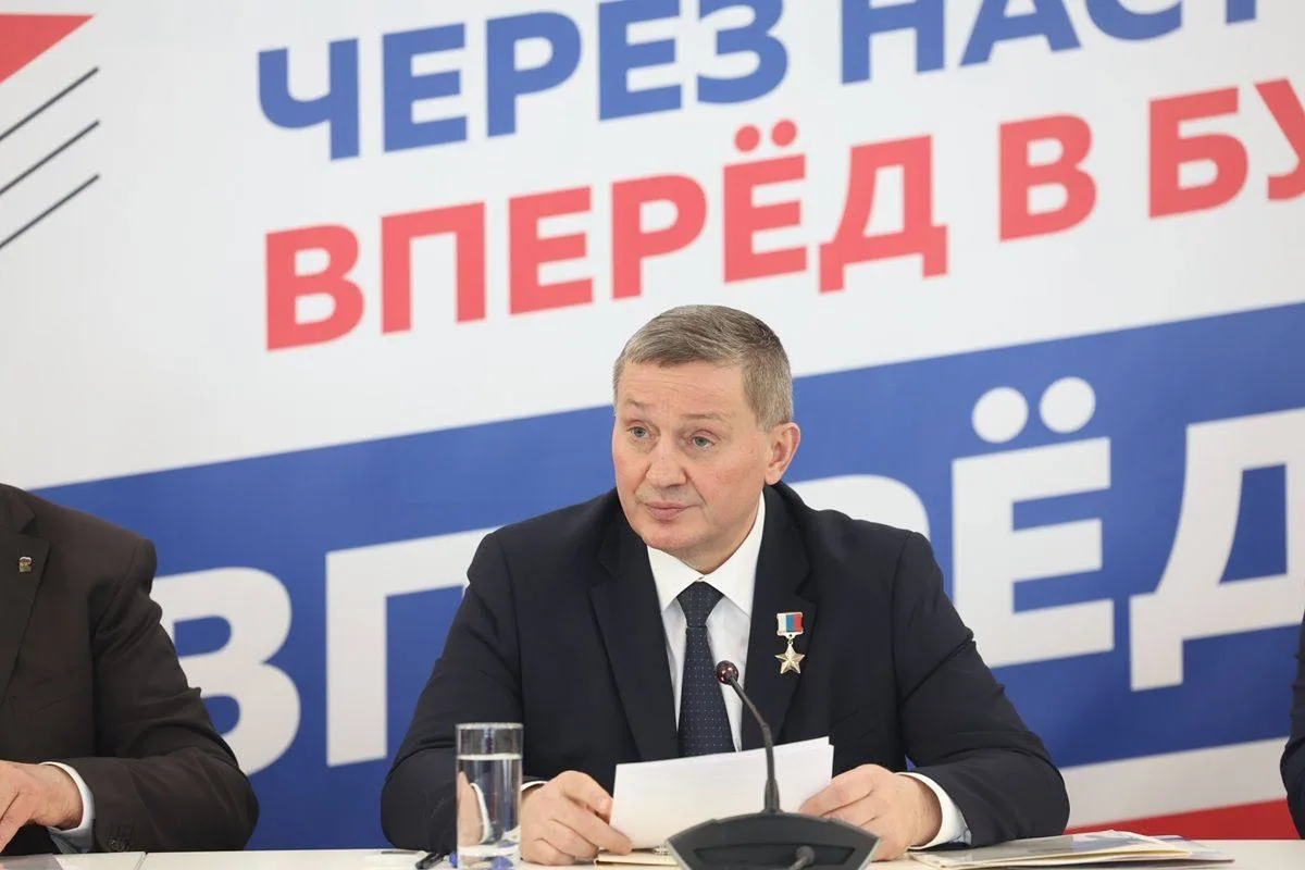 🎉 Волгоградское реготделение Единой России поздравляет с Днём рождения секретаря регот...