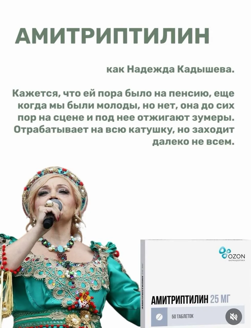 Картинки улыбнули😁