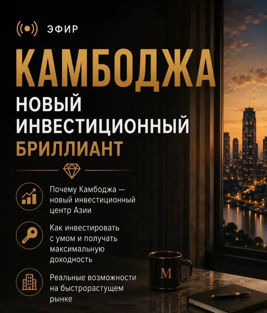 Приглашаем вас на запланированную конференцию: Zoom.