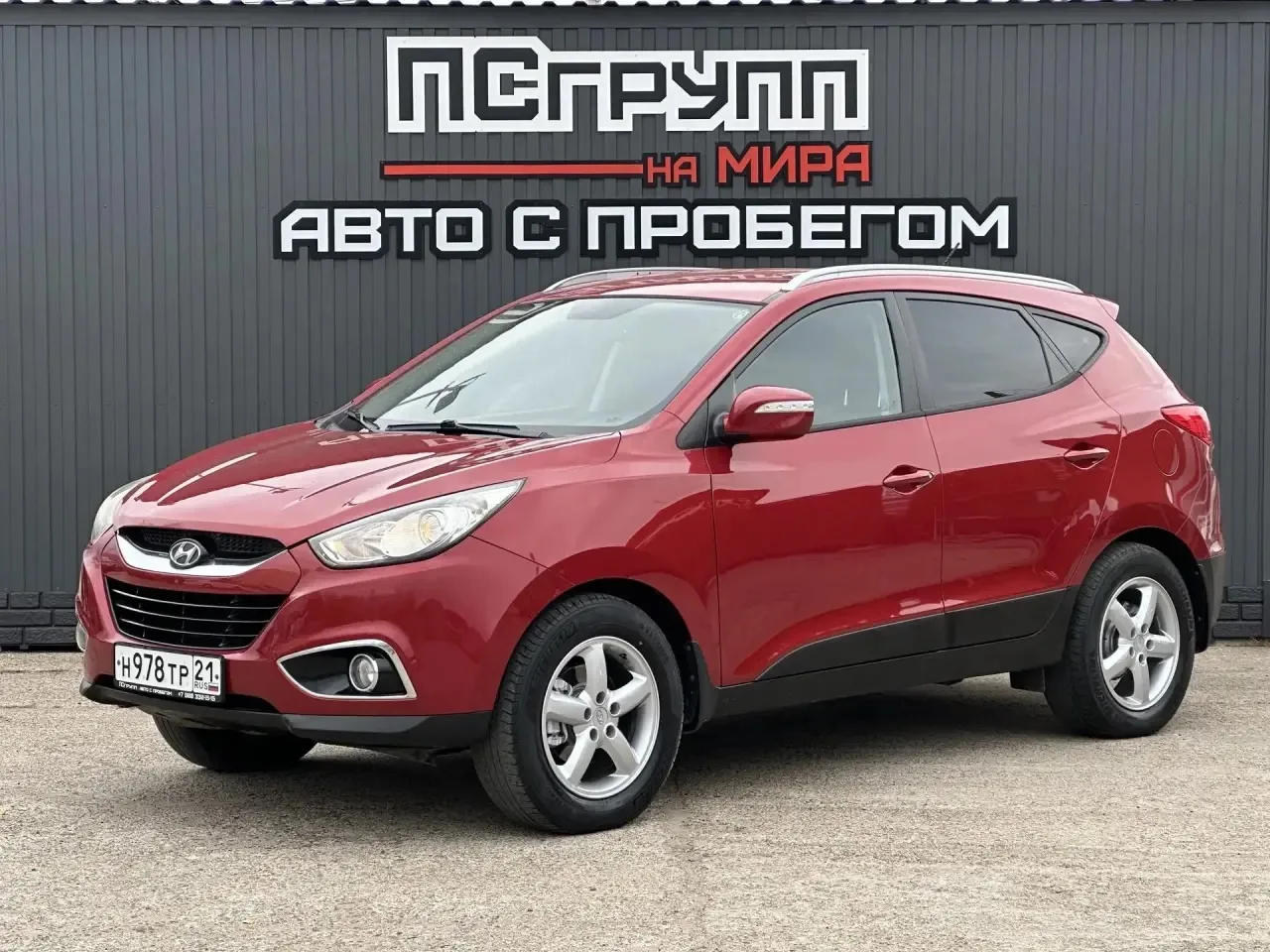 🇰🇷 Потрясающий кроссовер Hyundai ix35 2010 год выпуска. 208.000км пробега. 2.0л(150л....