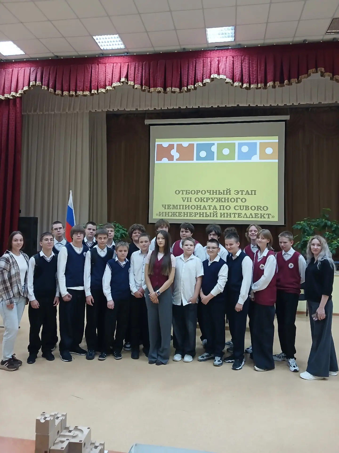 🧩 Инженерный интеллект в деле!