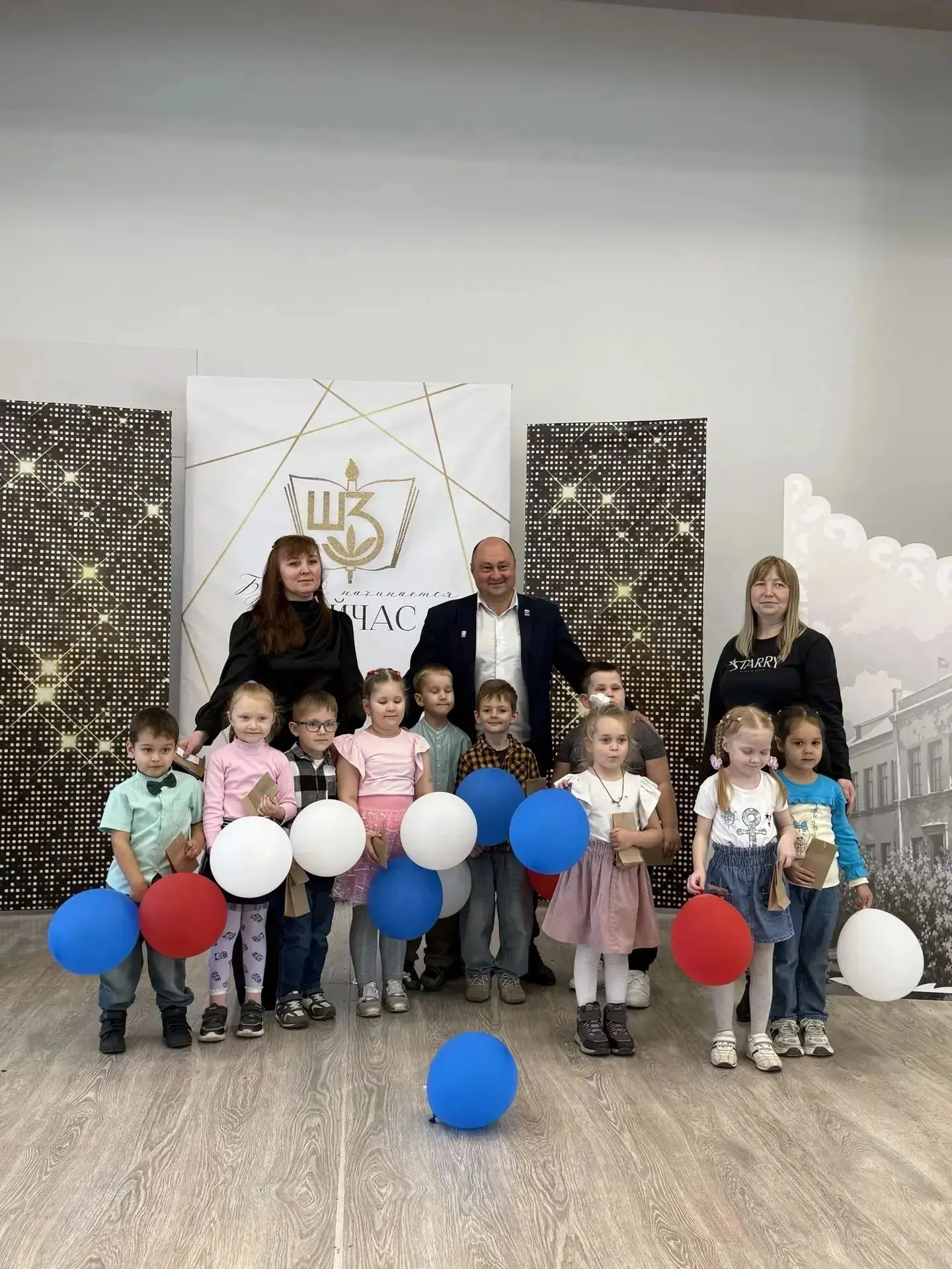 ✨В рамках фестиваля "Мастерславль"посвященного празднованию Дня отца в России и ранней ...