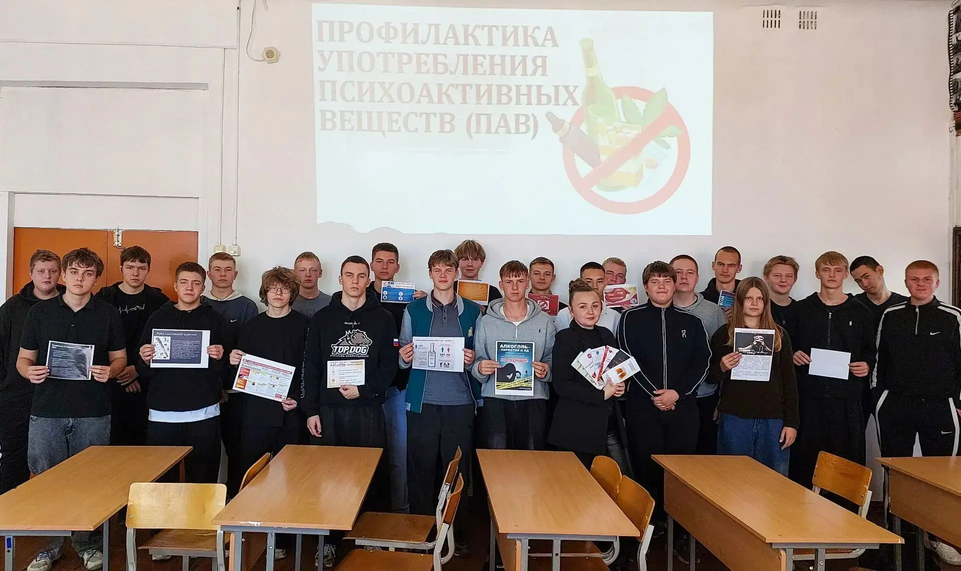 👷‍♂️💪СЗ 11 ВЫБИРАЕТ ЗДОРОВЬЕ